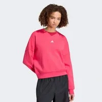 adidas Sportswear Sweatshirt ESSENTIALS SMALL LOGO FEELCOMFY
