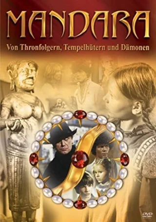 Mandara (2 DVDs)
