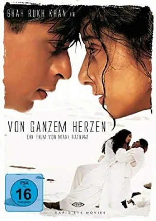 Von ganzem Herzen [DVD] [2009]