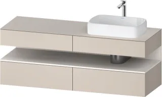 Duravit Qatego Konsolenwaschtischunterbau wandhängend Taupe Matt 1600x550x600 mm - QA4778084910010 QA4778084910010