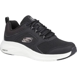 Vapor Foam Trainer
