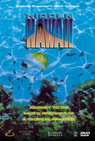 Hidden Hawaii - [NTSC] [UK-Import] [DVD]