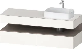 Duravit Qatego Konsolenwaschtischunterbau wandhängend Weiß Supermatt 1600x550x600 mm - QA47780438400 QA4778043840000