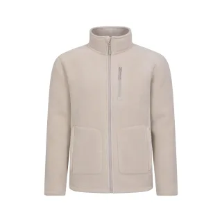 Mountain Warehouse - "Highland" Fleece Durchgehender Reißverschluss für Herren (Beige)