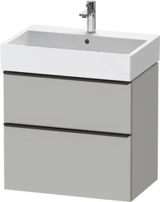 Duravit D-Neo Waschtischunterbau wandhängend Betongrau Matt 684x442x625 mm - DE43720BD070000 DE43720BD070000