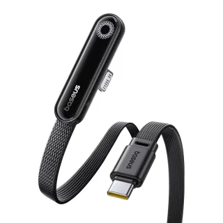 Baseus MVP Series 3 20W Type-C to iP Cable Fast Charging Data Transmission Copper Core Line 1M/2M Long for iPhone 14 14
