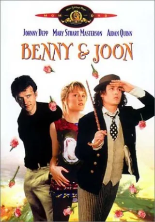 Benny & Joon [DVD] [2001]