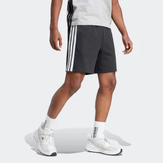adidas Sportswear Shorts "ESSENTIALS 3-STREIFEN FRENCH TERRY" für Laufaktivitäten und sportliche Anlässe, mit Kordelverschluss