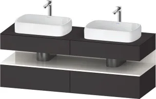 Duravit Qatego Konsolenwaschtischunterbau wandhängend Graphit Supermatt 1600x550x600 mm - QA47790228 QA4779022800000