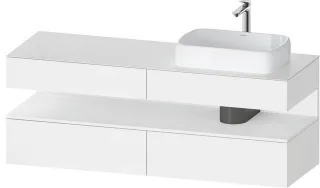 Duravit Qatego Konsolenwaschtischunterbau wandhängend Weiß Matt 1600x550x600 mm - QA4778018180000 QA4778018180000