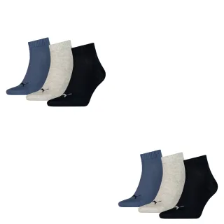 6 Paar Puma Unisex Quarter Socken Sneaker Gr. 35 - 49  für Damen Herren Füßlinge