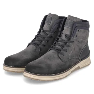 Rieker Winterboots  Grau - Gr. 41 -  Textil
