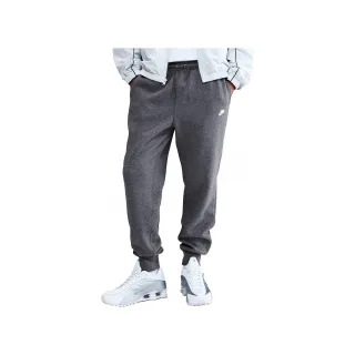 M NK CLUB BB JOGGER