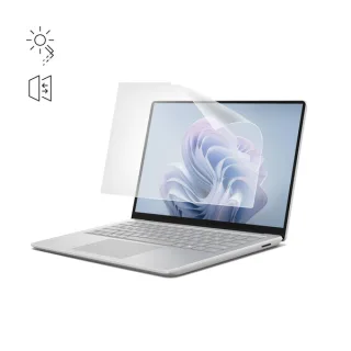 Dicota Blendfreier Notebook-Filter | d80269-ag3 | 3H - klebend