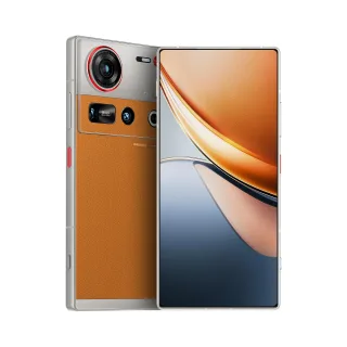 Nubia Z70S Ultra 16/512GB [Dual-Sim] braun