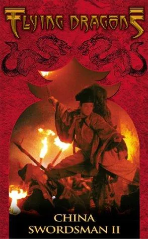 Flying Dragons - China Swordsman 2 [DVD] [2001]