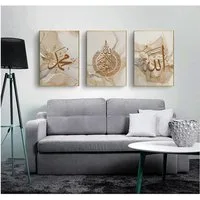 LuxusKollektion Poster Leinwandbild Allah Zitate Silber Marmor 3PCS 50x70cm Islam Golden 2