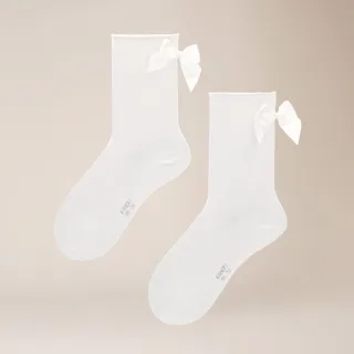 KUNERT - RIBBON LOVE offwhite - Gr. - 40.5