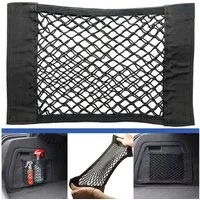 Adapter Universe Aufbewahrungsbox KFZ PKW Auto Netz Ablagenetz Stretchfach 39 x 25 cm Kofferraum Gepäck