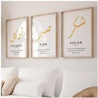 WANDKIND Poster Sabr, Tawakkul & Shukr Set Premium IP715, Islamisches Poster