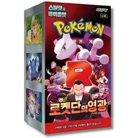 The Pokémon Company Sammelkarte Pokémon Booster & Displays Koreanisch – Set-Wahl, Riesen Auswahl z.B VSTAR Universe oder Terastal Festival