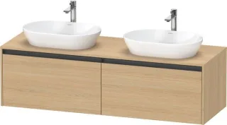 Duravit Ketho.2 Konsolenwaschtischunterbau wandhängend Natur Eiche Matt 1600x550x459 mm - K24889B303 K24889B30300000