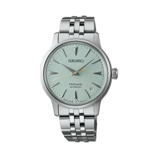 Seiko Damenuhr Presage Cocktail Time SRPL63J1