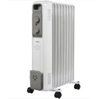 bimar Ölradiator S829 mit 9 Rippen, Thermostat und einer Leistung von 2000W