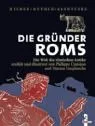 Die Gründer Roms