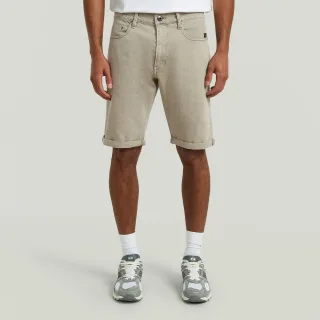 G-Star - Mosa Short elephant skin gd - Gr. - 34