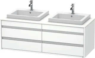 Duravit Ketho Konsolenwaschtischunterbau wandhängend Weiß Matt 1400x550x496 mm - KT6757B1818 KT6757B1818