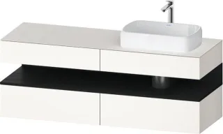 Duravit Qatego Konsolenwaschtischunterbau wandhängend Weiß Supermatt 1600x550x600 mm - QA47780168400 QA4778016840010