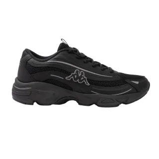 Kappa - "Nerito" Logo Sneaker für Herren (Schwarz)