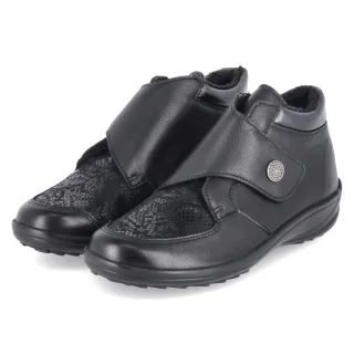 Beliana Stiefeletten NANI 55 - Gr. 37 - Schwarz - Leder & Textil