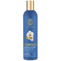 Natura Siberica Haarshampoo BioCryo Supreme Repair Shampoo, 400 ml