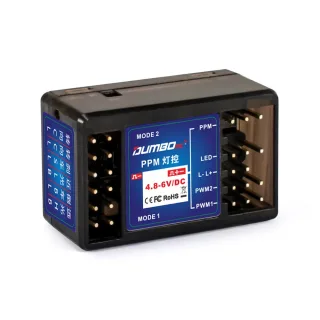 DumboRC PPM Light Control Module Dual PWM Channels for P6F P6FP P10F P10FG Receiver RC Car Vehicle Models