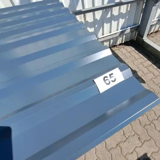 Trapezblech 20/138 | Dach | 28 Stück | 4,00 m Länge | Anthrazitgrau ( RAL 7016 )