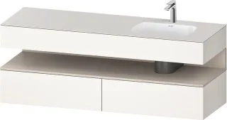 Duravit Qatego Einbauwaschtisch mit Konsolenwaschtischunterbau Weiß Supermatt 1600x550x600 mm - QA47 QA4796091840010