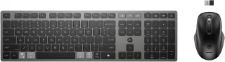 HP 725 | 9t5b0ut#abd | Tastatur-und-Maus-Set - multifunktional