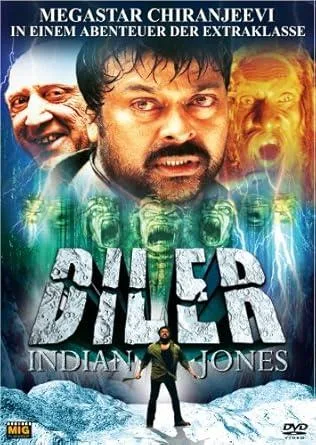 Diler: Indian Jones [DVD]