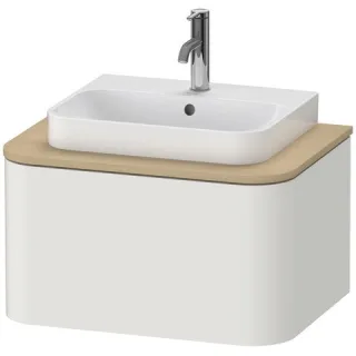 Duravit Happy D.2 Plus Konsolenwaschtischunterbau wandhängend Nordic Weiß Seidenmatt 650x480x354 mm  HP4940039390010