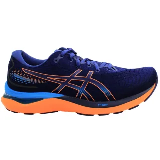 Asics Gel-Cumulus 24 Herren Marine Laufschuhe
