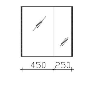 Pelipal Serie 6040 Spiegelschrank SEEE00173, B:732, H:703, T:172mm SEEE00173