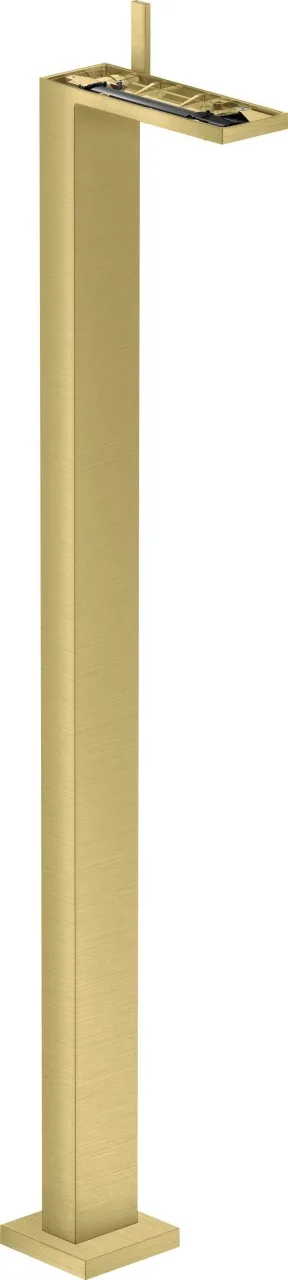Hansgrohe Waschtischmischer Axor MyEdition 47042950
