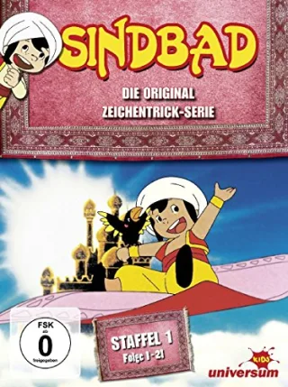 Sindbad - Die Original Zeichentrick-Serie Staffel 1 Folge 01-21 [3 DVDs]