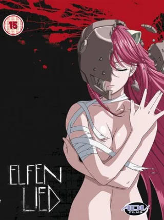 Elfen Lied - The Complete Collection [UK Import]