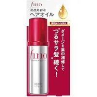 SHISEIDO Haarserum Fino Premium Touch Penetrating Essence Hair Oil 70 ml – J-Beauty