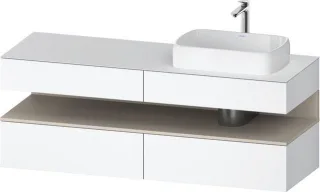Duravit Qatego Konsolenwaschtischunterbau wandhängend Weiß Matt 1600x550x600 mm - QA4778083180000 QA4778083180000