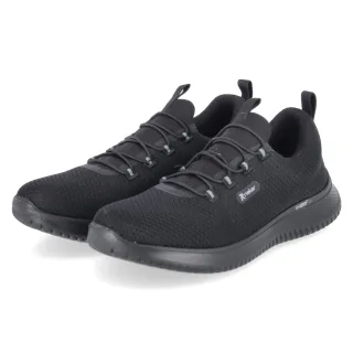 Rieker Sneaker  Schwarz - Gr. 41 -  Textil