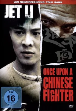 Once Upon a Chinese Fighter [DVD] [2009]